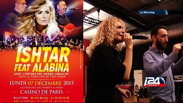 Eagles of Death Metal de retour à Paris // Ishtar de retour à Paris