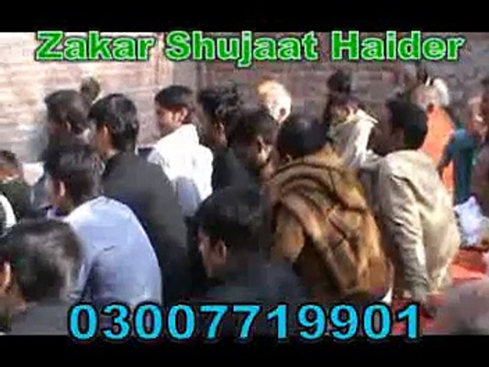 Shujaht hader 03086253740