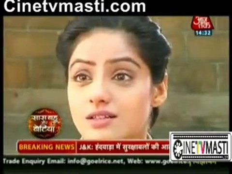 Booj gaya Sandhya ka Diya Choot gaya Sooraj ka Saath 7th December 2015 Diya Aur Baati Hum