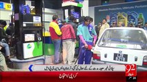 Punjab Main CNG Stations Pr Gas Ki Sapply Bahal – 07 Dec 15 - 92 News HD