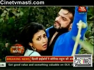 Yeh Hai Mohabbatein 7th December 2015 Ishita Aur Raman Ko Khai Mein Dal Kar Usse Ashok Ne Badi Berahmi Se Maara Patthar