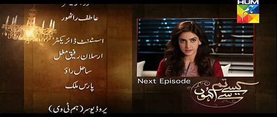 Kaise Tumse Kahoon Episode 20 Promo Hum TV Drama 6 Dec 2015
