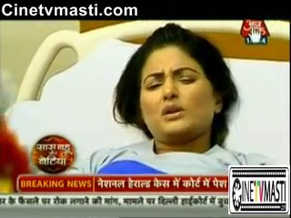 Tara Ke Bhai Ne Akshara Ko Maarne Ke Liye Uski Dawa Mein Milaya Zaher 7th December 2015 Yeh Rishta Kya Kehlata hai