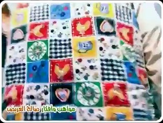 فيديوهات هادفة للأطفال