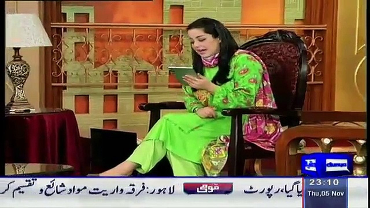 Hasb e haal - 5 November 2015
