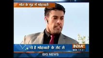 Ashok Ne Raman Aur Ishita Ko Utara Maut Ke Ghat 7 December 2015 Yeh Hai Mohabbatein