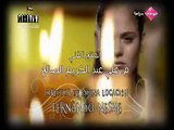 مسلسل باسم الحب الحلقة 35 | مدبلج للعربية