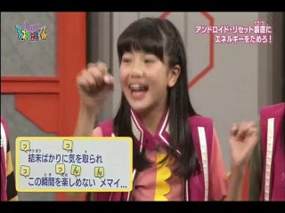 キッズ発掘！カラオケ