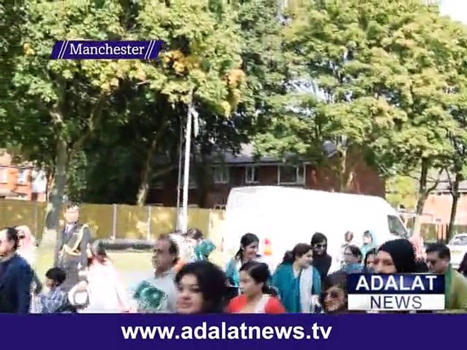uk report shabaz
