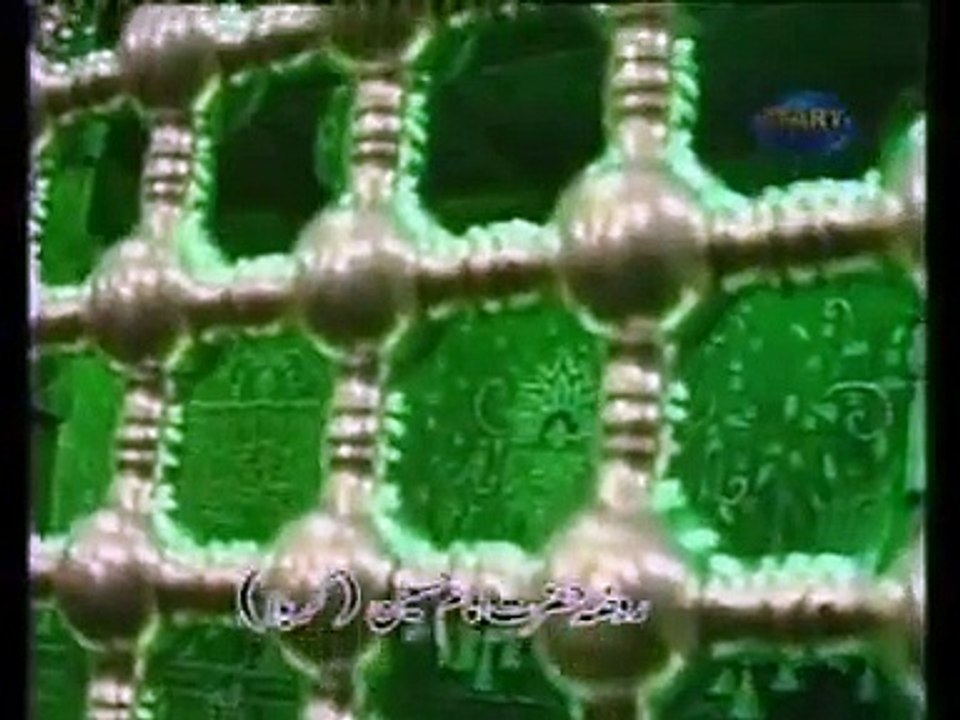 Qabr-E-Sarwar PE Kaha Zainab(sa) Ne Rokr Alwida