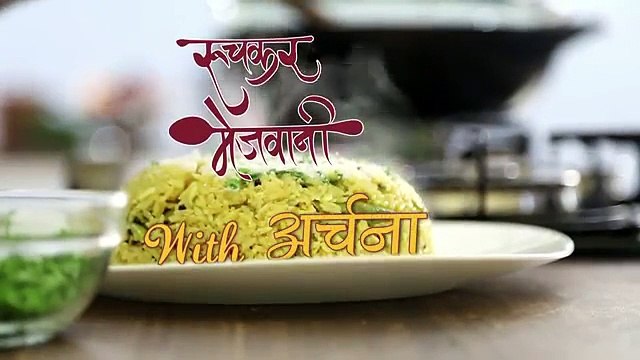Shankarpali Shakkar Para - Diwali Faral - Recipe by Archana - Sweet Indian Snacks in Marathi
