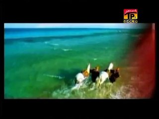 Hafeez Rana -Mapy Chady