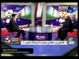 Issues-Naseer Gohpang 05th December 2015 12 PM