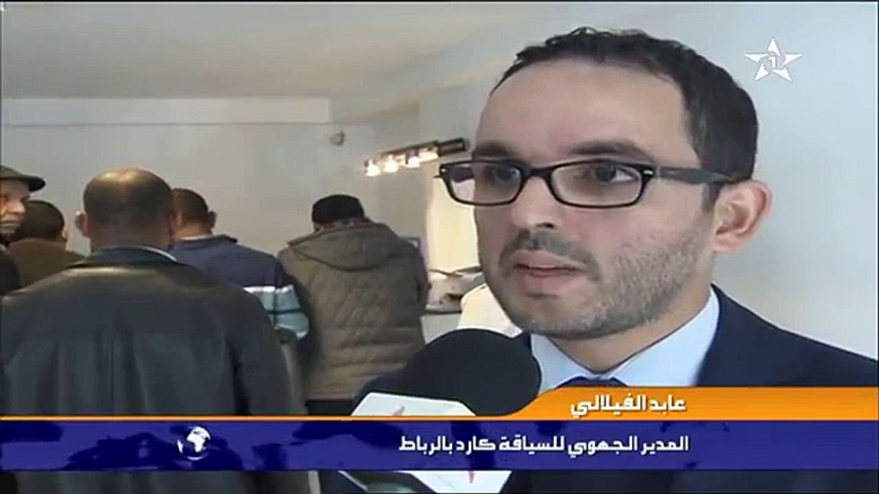 أزيد من 3 ملايين شخص لم يجددوا بعد رخص السياقة