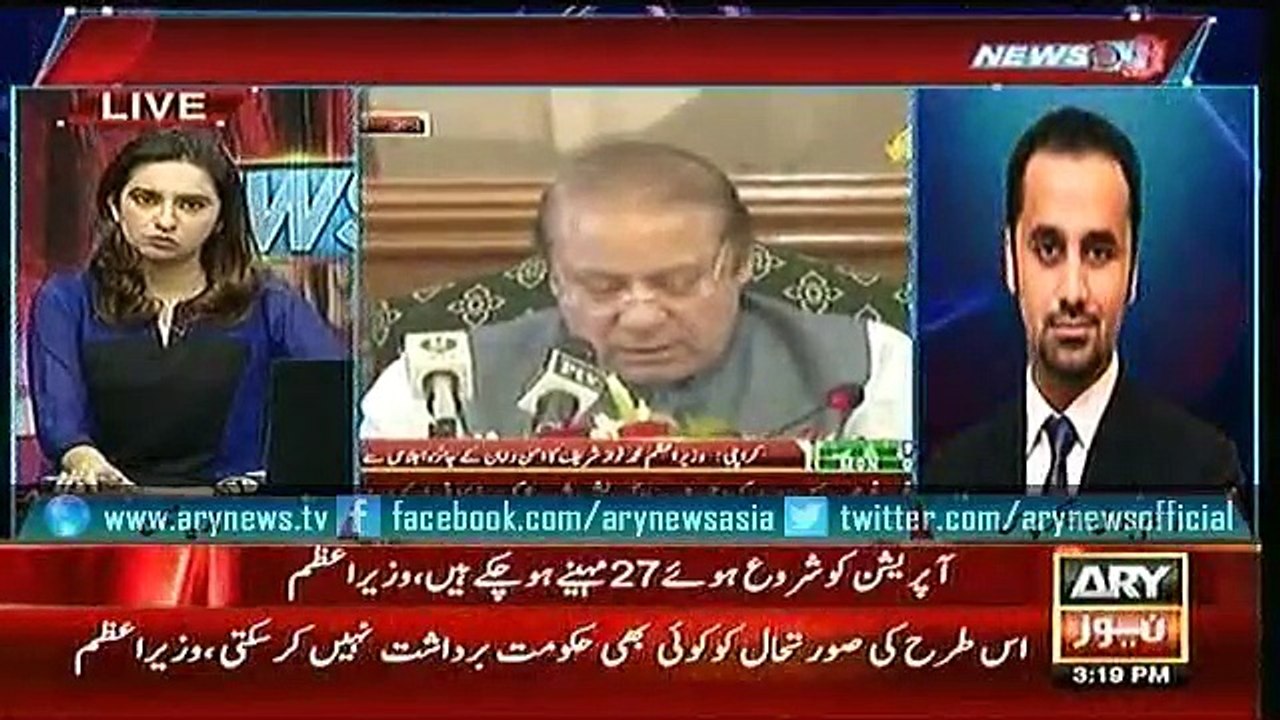 News @ 3 - 7 - Dec - 2015