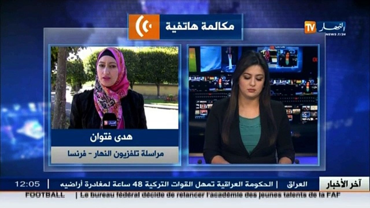 هدى فتوان.. مخاوف كبيرة لدى الجالية المسلمة إثر فوز اليمين المتطرف في المرحلة الأولى من الإنتخابات