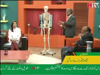 Subah Kay 10 - Small Height Problem - HTV