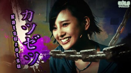 [Vietsub] Majisuka Gakuen 0