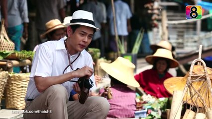 ดอกซ่อนชู้ | ตอนที่27 1/6 | 4 พ.ย.58 | ช่อง8