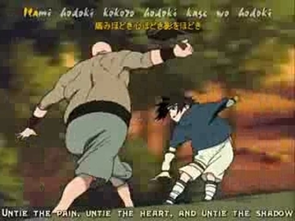 Naruto first intro