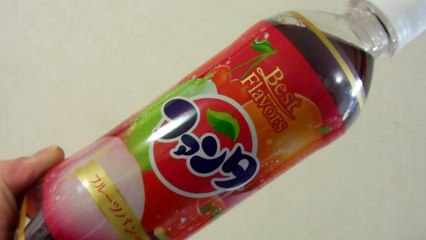 Fruit Punch Fanta in Japan!