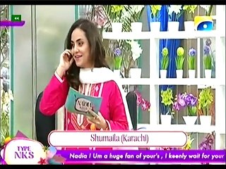 Nadia Khan Show -7th December 2015 Part 4 - Geo Tv Morning Show - Special with Sadaf