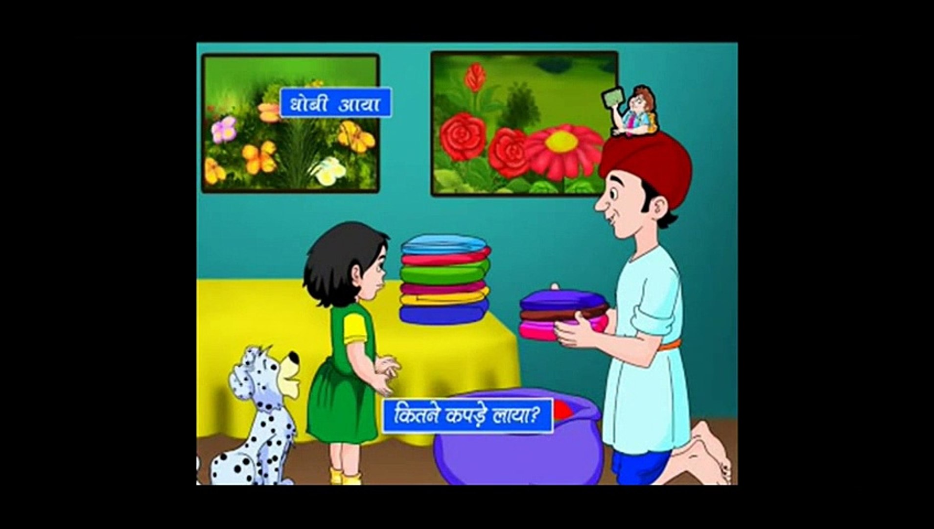 ⁣Dhobi Ayaa Dhobi Ayaa Famous Hindi Rhyme Full animated cartoon movie hindi dubbed movies c catoonTV!