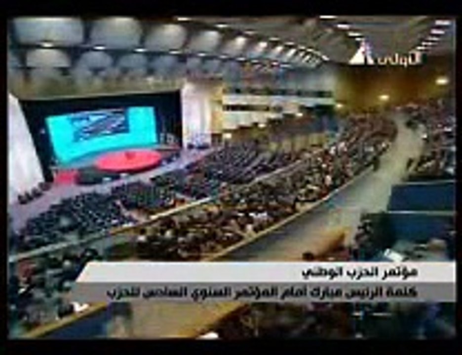 حسني مبارك يقلد عادل امام ميه ميه مسخره