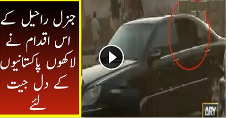 This Act Of GEN Raheel Sharif In Karachi Won Hearts Of Pakistani’s