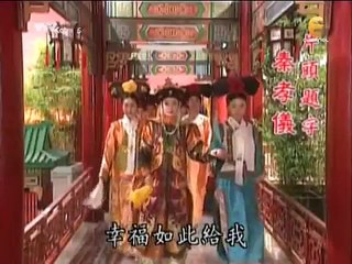 Công Chúa Hoài Ngọc - Tập 129