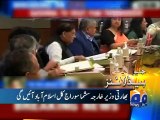 Geo News Headlines - 07 December 2015 - 1800