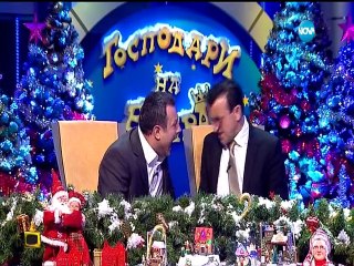 Господари на ефира / Gospodari na efira 02.12.2015 DVB-T