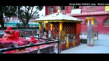 Nindra Lagdaina Anju Panta Ft Keki Adhikari New Nepali Song 2014