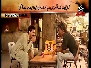 Jurm Bolta Hai – 3 December 2015 Nukar Ka Maliken Ki Izzat Par Hamla