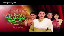 Meri Bahuien » Ptv Home » Episodet27t»  9th December 2015 » Pakistani Drama Serial