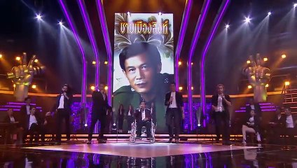 The Voice Thailand - โชว์ Hall of Fame- เมดเลย์ชาย เมืองสิงห์ - 6 Dec 2015