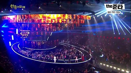 2015 한중가요제 현이 엠씨 컷