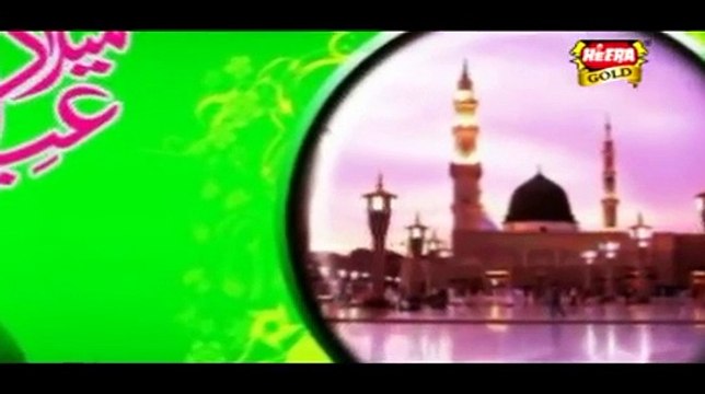 Chan Charhiya - Title Kalam - Farhan Ali Qadri Milad 2015 Album