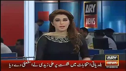 Breaking News: PTI Leaders Arif Alvi And Ali Zaidi Has Resigned From Their Posts