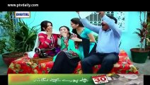 Riffat Aapa Ki Bahuein » Ary Digital » Episode t17t»  7th December 2015 » Pakistani Drama Serial