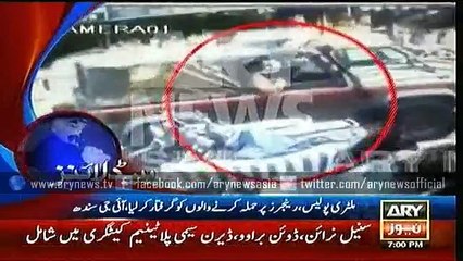 Headlines – 1900 – Monday – 7 – Dec – 2015