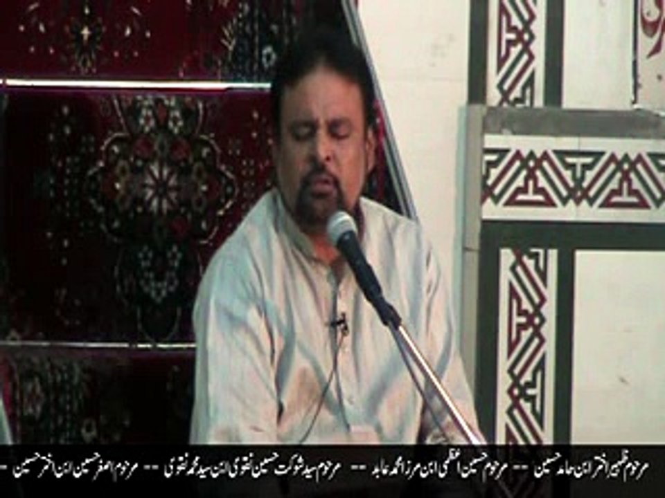Asad Jahan - Zinda Rehnay Ke Liey Shah (AS) Ki Aza Kafi Hai