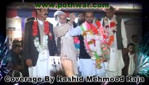 Celebration of Election Winning Ch Shafqat  Mehmood Part 01