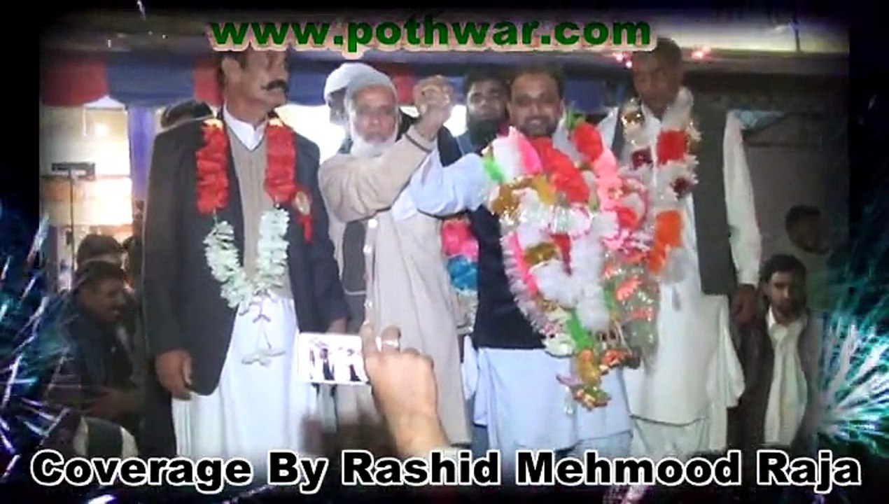 Celebration of Election Winning Ch Shafqat  Mehmood Part 01