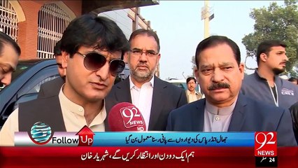 Faislabad: Delay in construction of underpass create hurdles for citizens- 07-12-2015