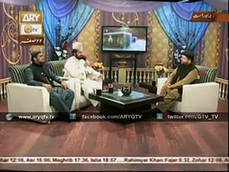 Hashar mai Jab un ko Sajdai se uthaya jaye ga by Syed Zabeeb Masood