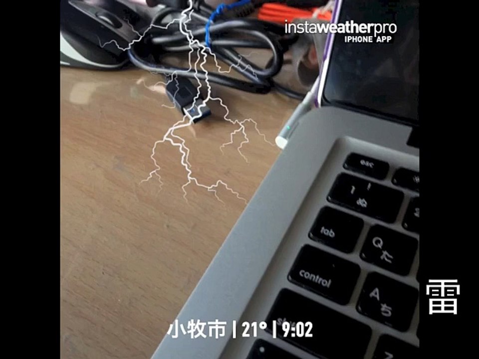 InstaWeatherの動画エフェクトが面白い！