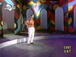 Rođa Raičević - Ti ćeš sa njim a gde ću ja