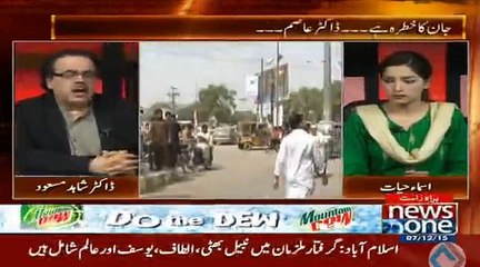Dr Shahid Masood reveals the reason behind Dr. Asim's today's statement