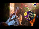 Sada Sukhi Raho Episode 63 - Geo Tv Drama - 7th December 2015